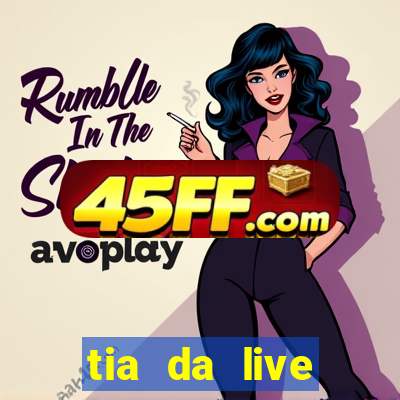 tia da live privacy gratis
